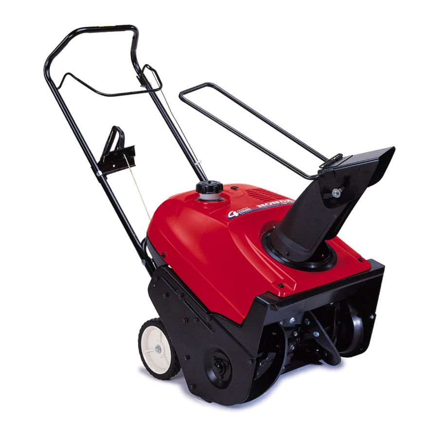 Honda Harmony Snow Thrower HS520A